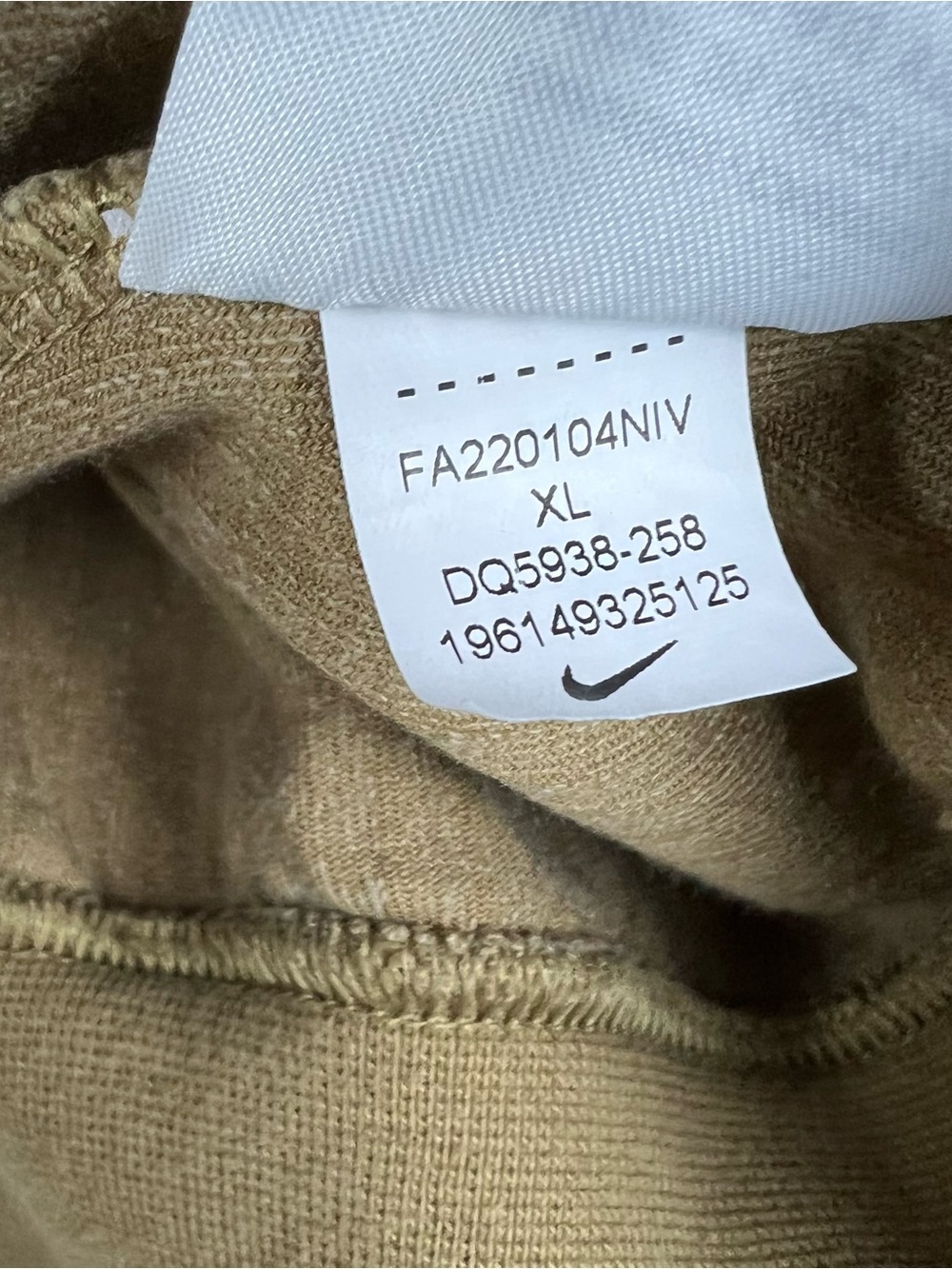 Nike Sweatshirt Womens Beige Corduroy 1/4 Zip XL Pullover and 1X Sweatpants Set - Picture 7 of 12